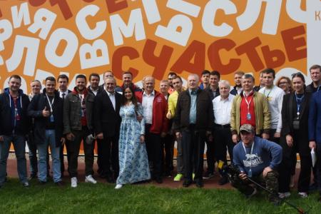 «Обновленный социализм стучится в ваши двери и души»