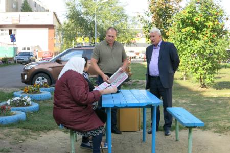 Тамбовская область. Красный десант в поселке Строитель