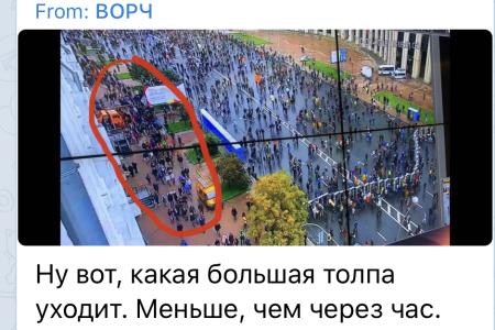 Сергей Обухов о событиях в столице 10 августа: Про «московский рэп» на Сахарова и «гуляния» у Администрации президента