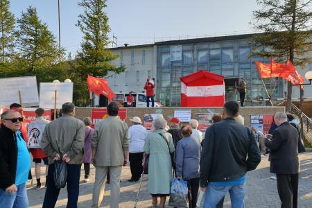«За достойную жизнь!». КПРФ провела митинг на Камчатке