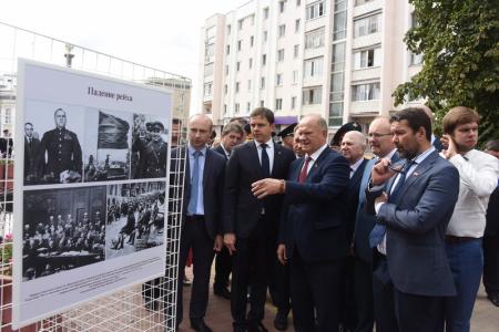 Г.А. Зюганов принял участие в праздновании Дня города Орла