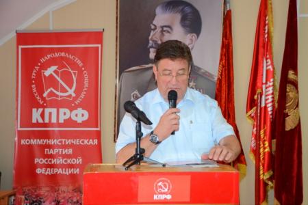 В.И. Соболев принял участие в работе IV совместного Пленума Ставропрольского крайкома и КРК краевого отделения КПРФ