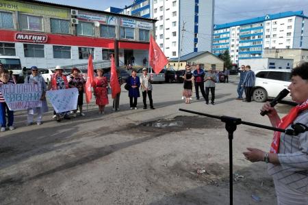 Тюменская область. Митинг КПРФ  "За достойную жизнь" в посёлке Винзили