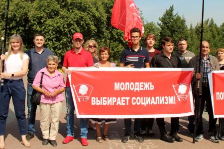 Пикет в Челябинске "За честные и чистые выборы! За власть закона и социальные права граждан!"