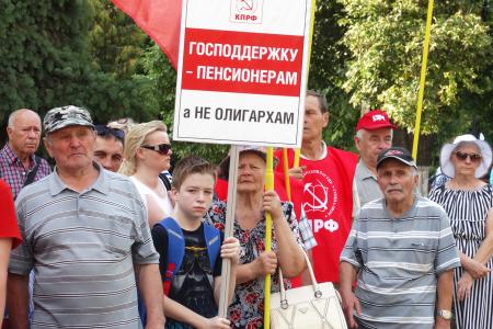 Курск. Н.Н. Иванов провел пикет «За справедливость и права граждан! Остановим административный и судебный произвол власти!»