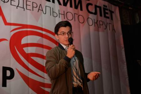 «Торнадо-2019»: Под Новосибирском открылся слет комсомольцев Сибири