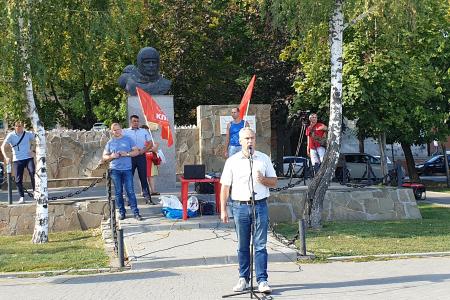 «Дальше терпеть некуда!». Митинг КПРФ в Ростове-на-Дону