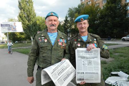 Самарская область. КПРФ провела в Новокуйбышевске акцию «Красные в городе»