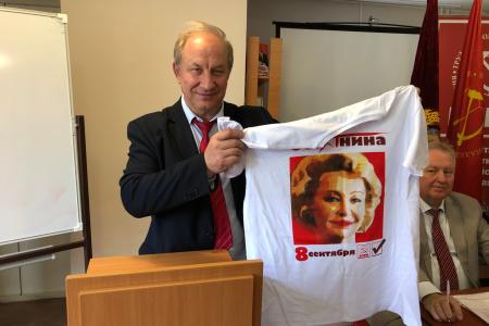 В Великом Новгороде прошла пресс-конференция В.Ф. Рашкина и С.П. Обухова