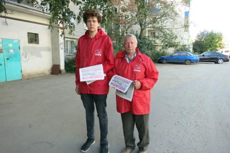Тамбовская область. Красный десант в поселке Строитель