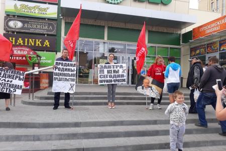 Саратов. Коммунисты продолжили борьбу против строительства «завода смерти» в Горном