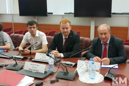 Председатель центризбиркома Памфилова на встрече с кандидатами КПРФ пообещала разобраться с жалобами на московский избирком