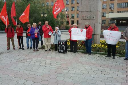 Ямало-Ненецкий автономный округ. В Салехарде прошел митинг в рамках Всероссийской акции протеста