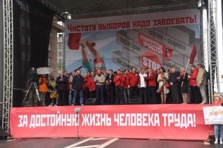 Г.А. Зюганов: Наше дело правое, мы победим!