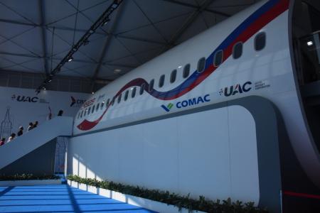 Г.А. Зюганов посетил аэрокосмический салон МАКС-2019 в подмосковном Жуковском