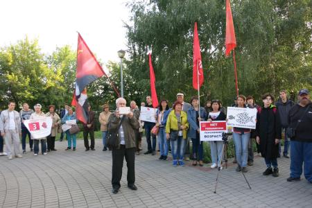 Жители Тамбова против повышения платы за проезд