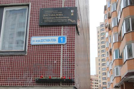 Память о подвигах. Коммунисты Пскова провели автопробег в день ВДВ