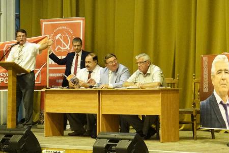 Н.Н. Иванов провел Форум коммунистов и сторонников партии