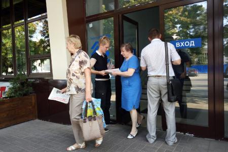 Выбор народа – общество справедливости. Всероссийская акция протеста в Воронеже
