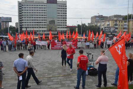«Власть издевается над народом!»: митинг в Ростове-на-Дону