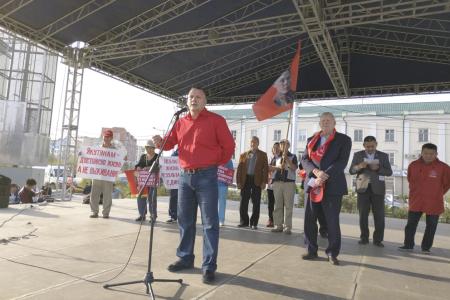 Акция протеста КПРФ в Якутии