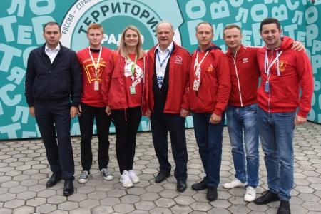 «Обновленный социализм стучится в ваши двери и души»