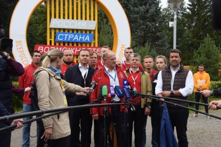 «Обновленный социализм стучится в ваши двери и души»