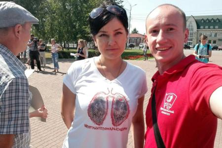 В Барнауле при поддержке КПРФ прошла акция солидарности с горящими регионами Сибири