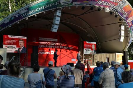 Новосибирск. Анатолий Локоть продолжает встречаться с избирателями