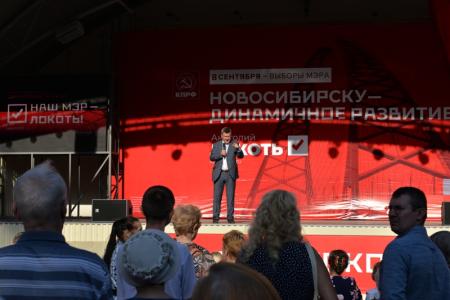 Новосибирск. Анатолий Локоть продолжает встречаться с избирателями