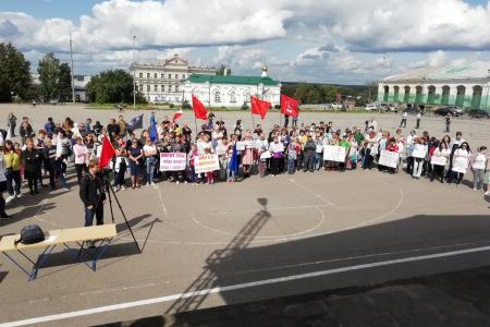 Пермский край. КПРФ поддержал требование строительства новой коррекционной школы в Кунгуре