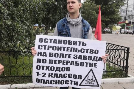 Саратовские коммунисты продолжают борьбу за правду и справедливость
