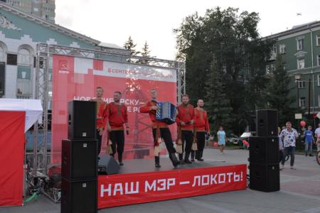 Выборы мэра Новосибирска-2019: Анатолий Локоть встретился с жителями Заельцовского района