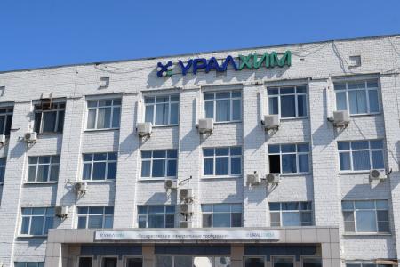 Состоялся рабочий визит Владимира Кашина в городской округ Воскресенск