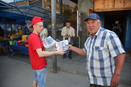 Тува, Кызыл: Красные в городе!