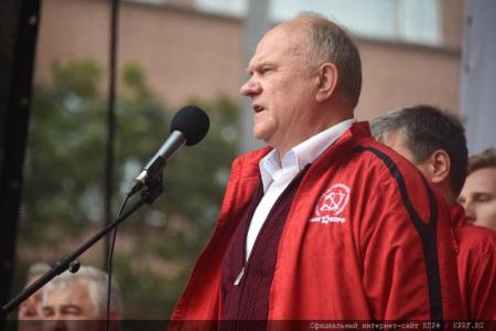 Г.А. Зюганов: Наше дело правое, мы победим!