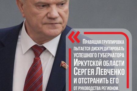 Информационная война федеральных телеканалов против «Красных губернаторов»  Июль 2019 г.