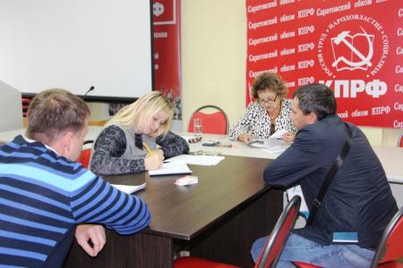 ​Саратовская область. КПРФ ведет активную предвыборную агитацию