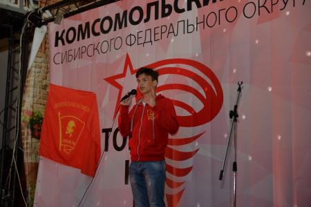 «Торнадо-2019»: Под Новосибирском открылся слет комсомольцев Сибири