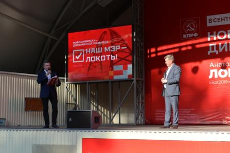Новосибирск. Анатолий Локоть продолжает встречаться с избирателями