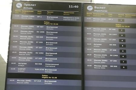 Ольга Алимова: Оказывается, мне это не дозволено…