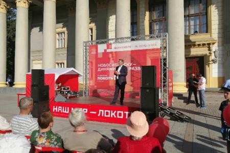 Выборы-2019: Анатолий Локоть провел встречу в Калининском районе Новосибирска