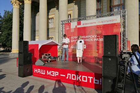 Выборы-2019: Анатолий Локоть провел встречу в Калининском районе Новосибирска