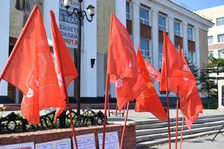 Колыма - за честные и справедливые выборы