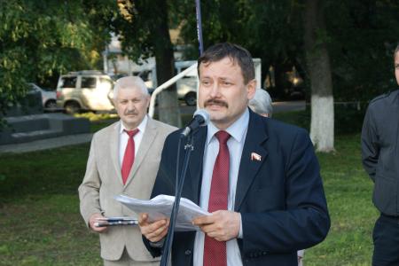 В Кирове прошёл митинг против «завода смерти» и за экологическую безопасность