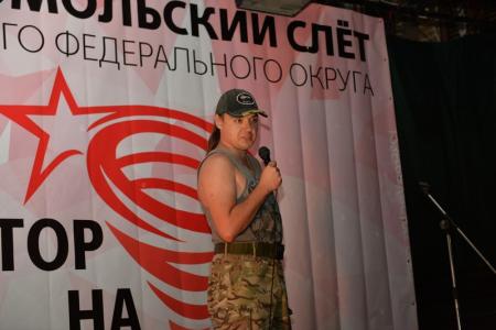 «Торнадо-2019»: Под Новосибирском открылся слет комсомольцев Сибири