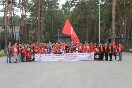 В Рязанской области состоялся межрегиональный слёт актива комсомола Центрального федерального округа