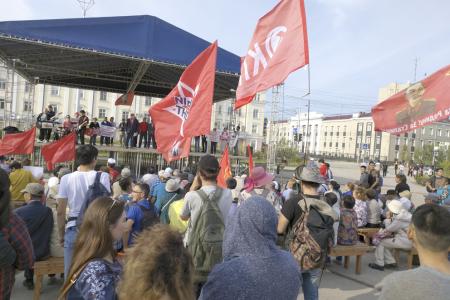 Акция протеста КПРФ в Якутии