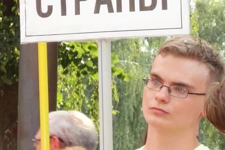 Курск. Н.Н. Иванов провел пикет «За справедливость и права граждан! Остановим административный и судебный произвол власти!»