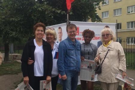 Пикеты КПРФ в городе Орле